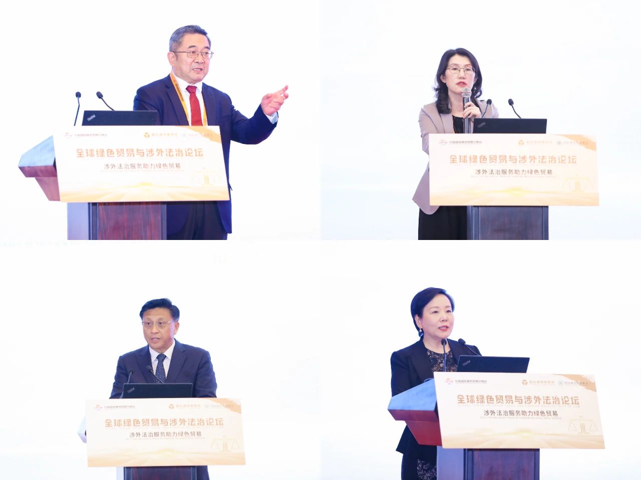 ���ʹ���(�й�)���޹�˾