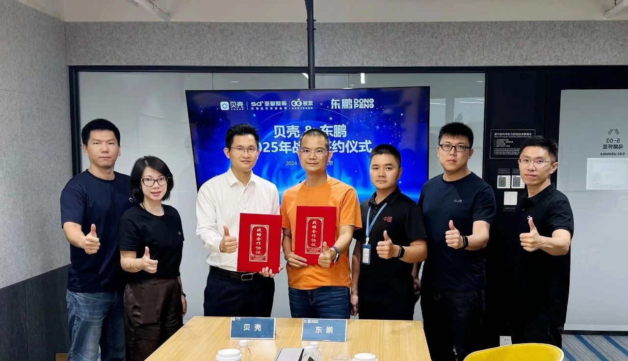 ���ʹ���(�й�)���޹�˾