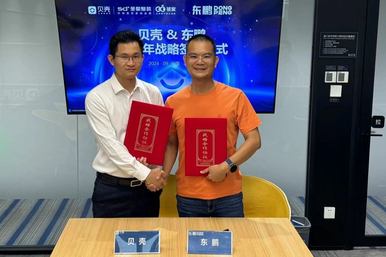 ���ʹ���(�й�)���޹�˾