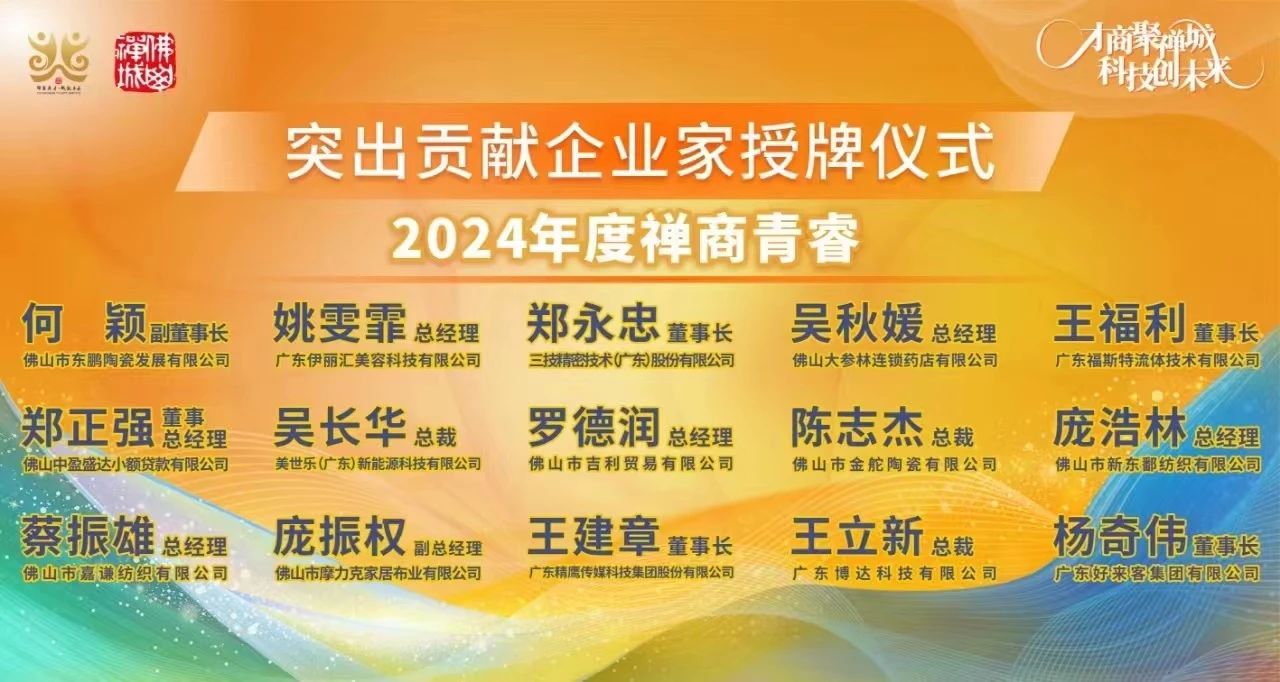 ÃÀ²Ê¹ú¼Ê(Öйú)ÓÐÏÞ¹«Ë¾