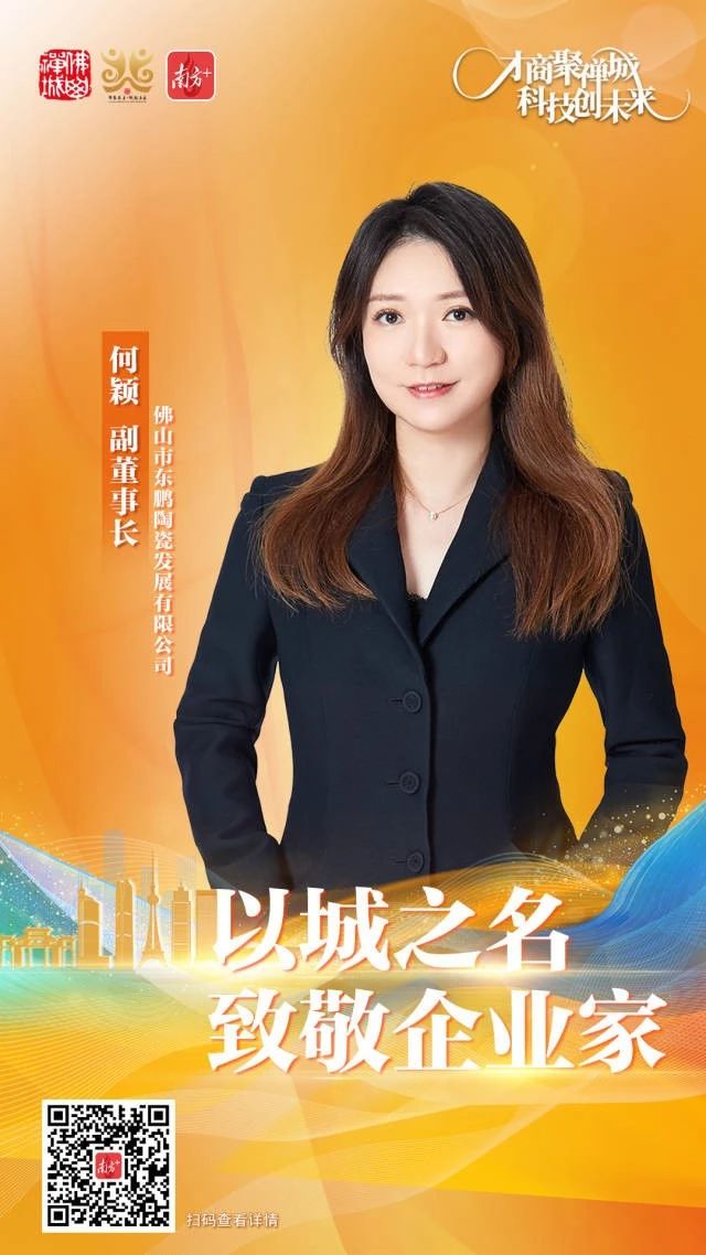 ÃÀ²Ê¹ú¼Ê(Öйú)ÓÐÏÞ¹«Ë¾