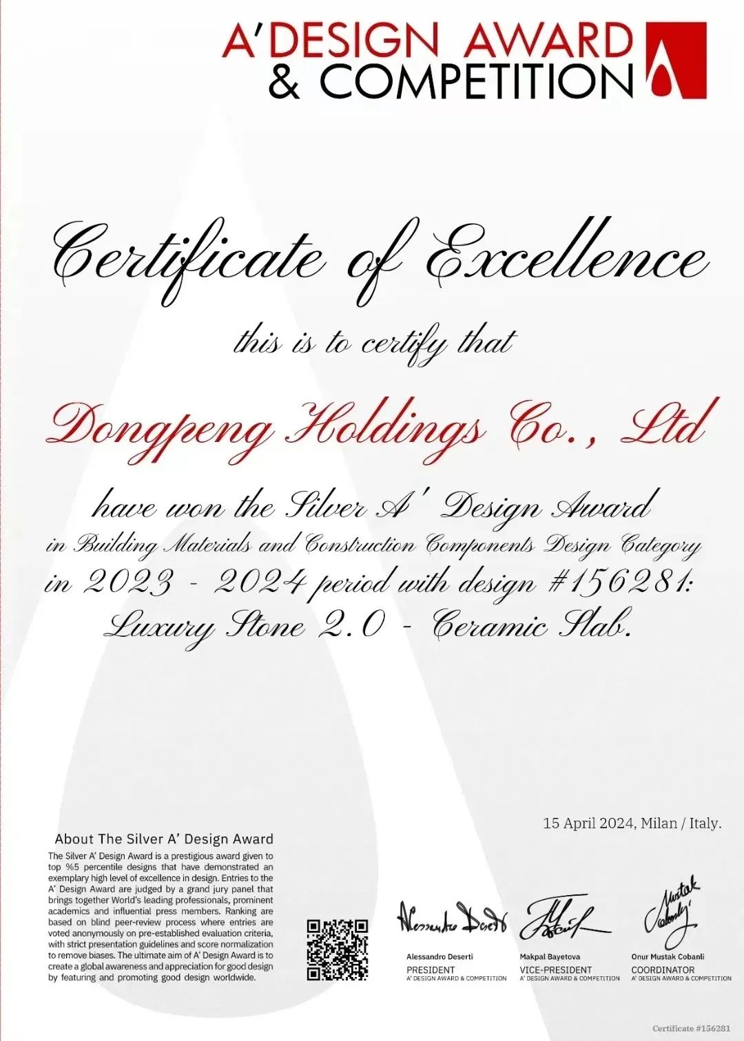 ���ʹ���(�й�)���޹�˾