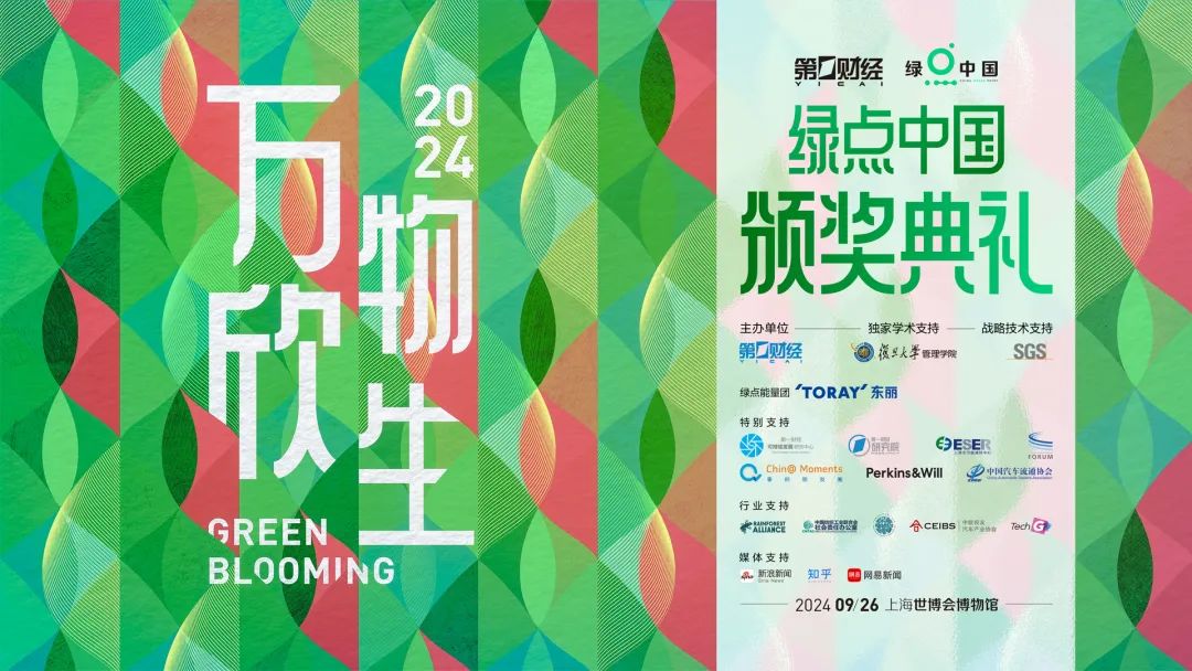 ���ʹ���(�й�)���޹�˾