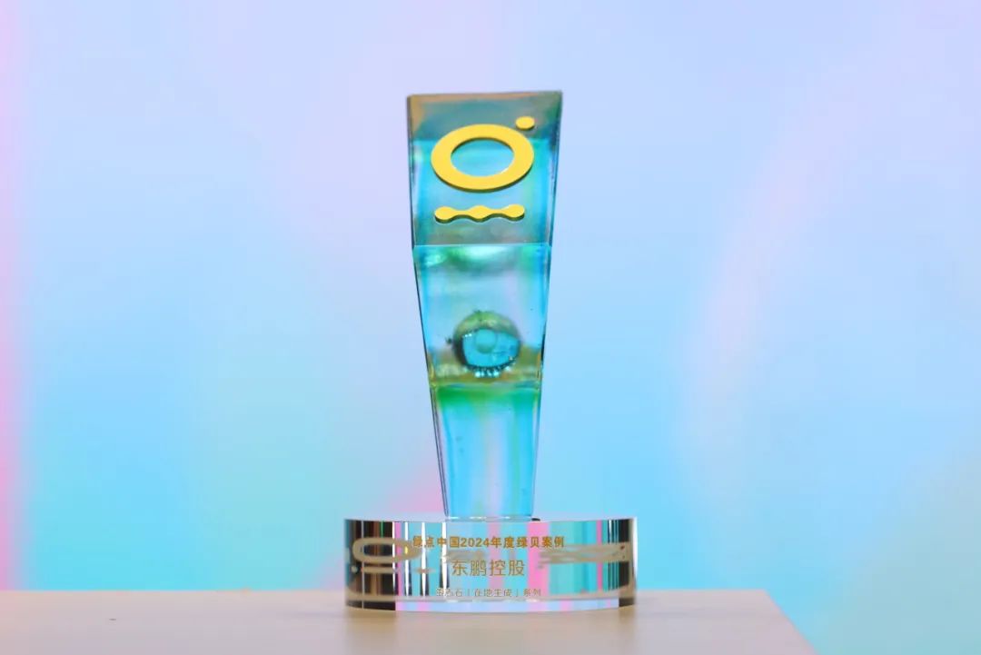 ���ʹ���(�й�)���޹�˾