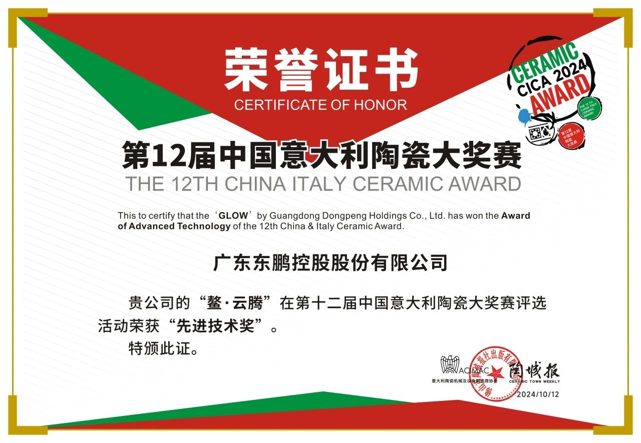 ���ʹ���(�й�)���޹�˾