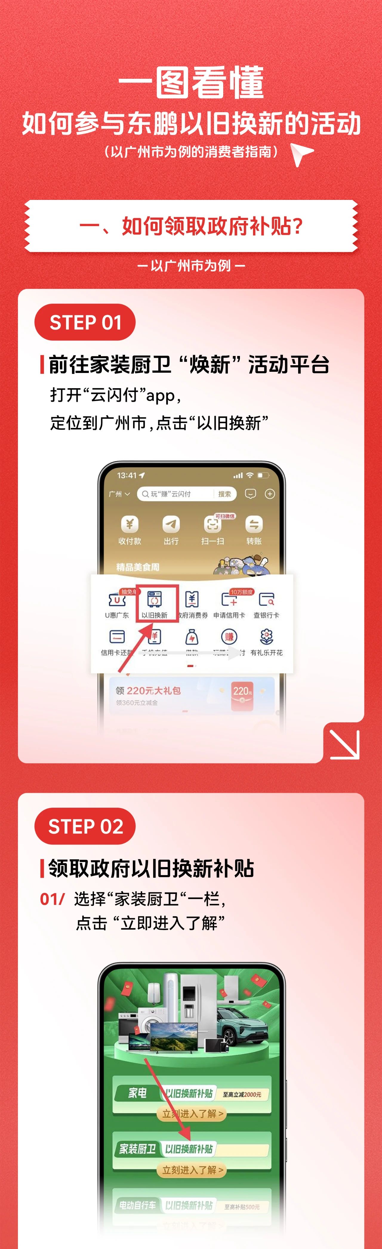 ���ʹ���(�й�)���޹�˾