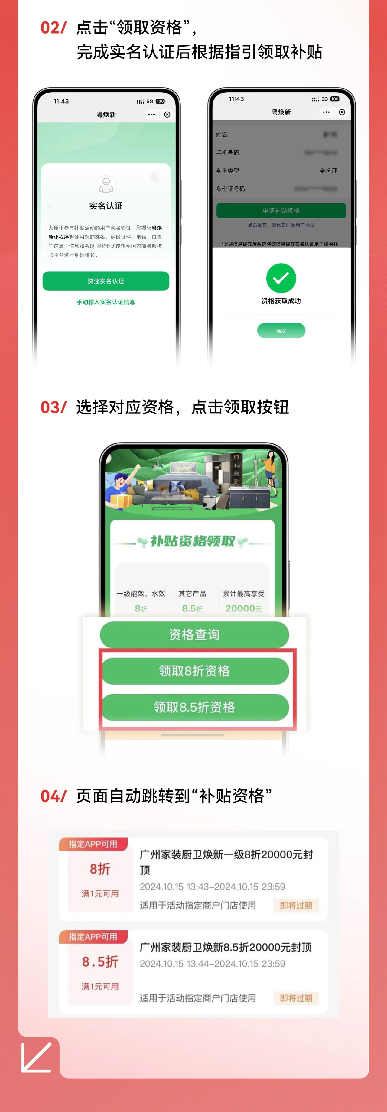 ���ʹ���(�й�)���޹�˾