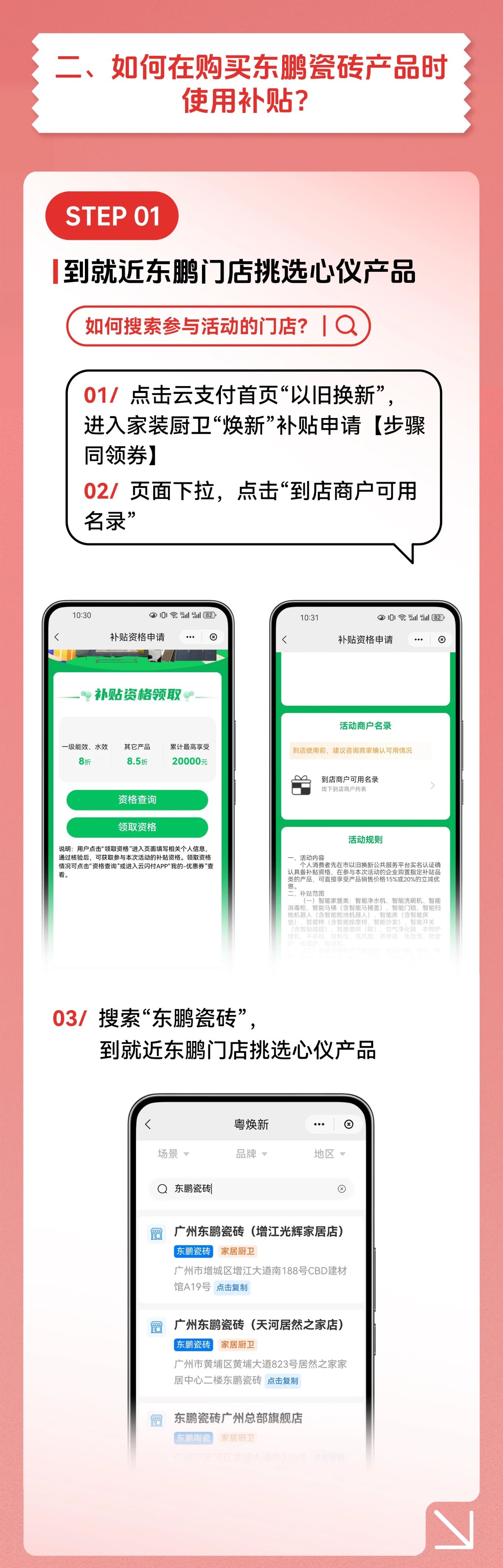 ���ʹ���(�й�)���޹�˾