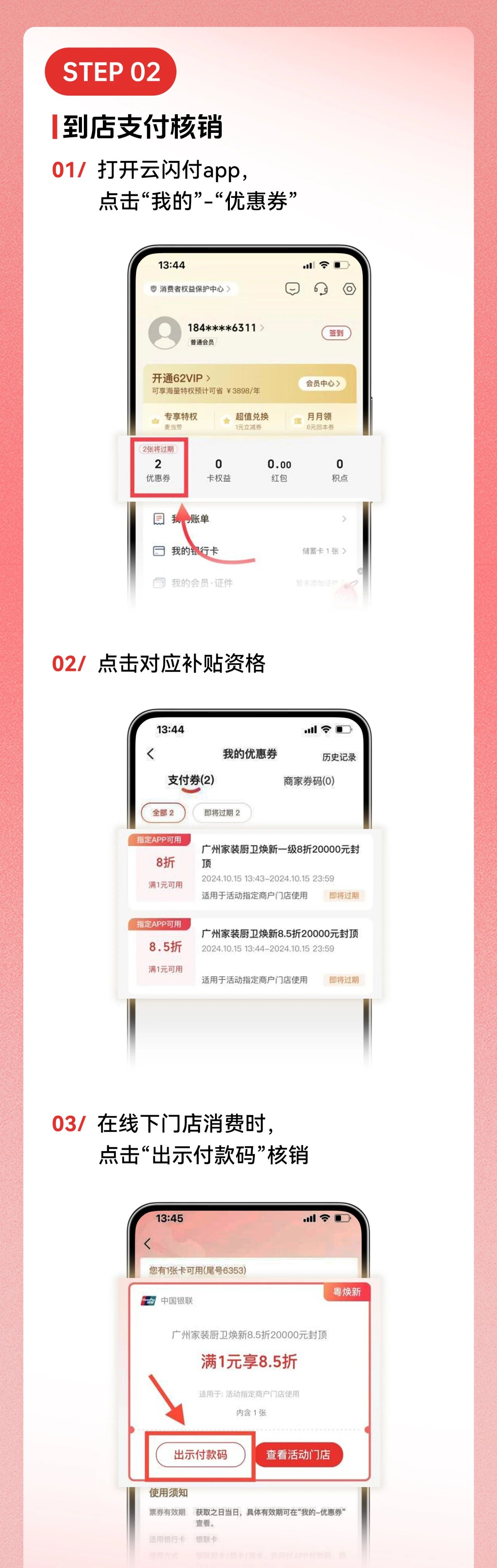 ���ʹ���(�й�)���޹�˾