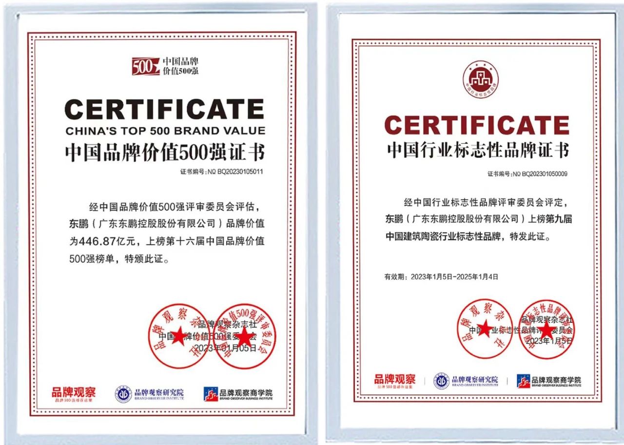 ���ʹ���(�й�)���޹�˾