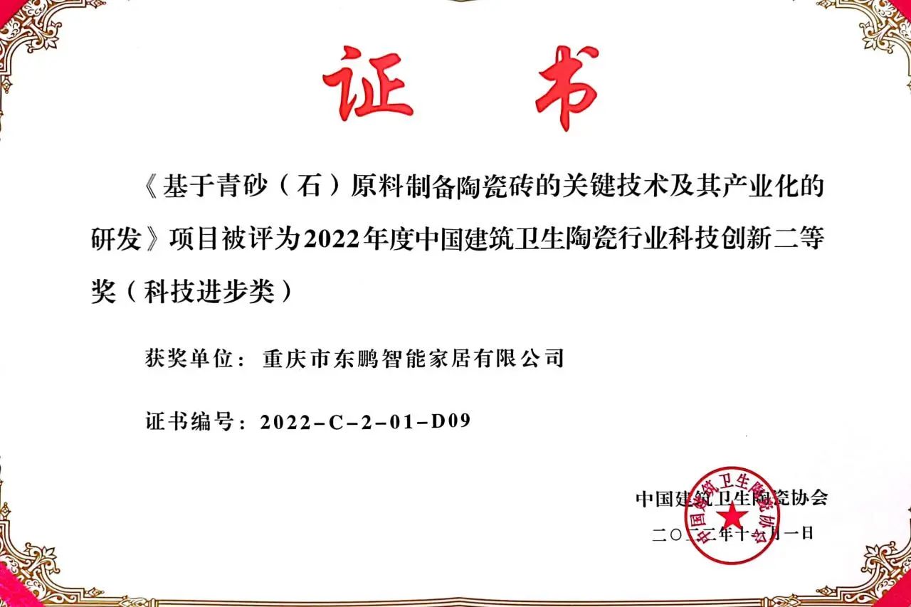 ���ʹ���(�й�)���޹�˾