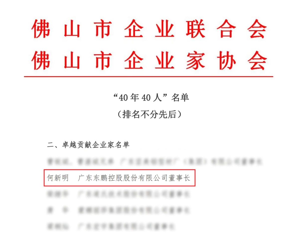 ���ʹ���(�й�)���޹�˾