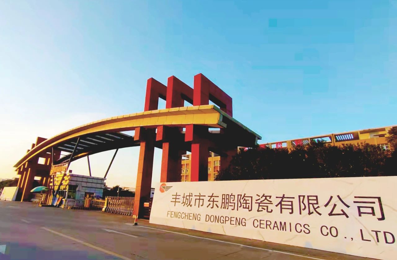 ���ʹ���(�й�)���޹�˾