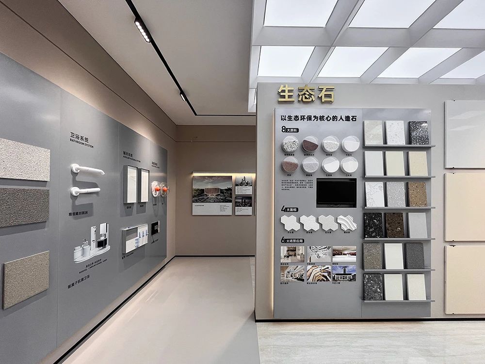 ���ʹ���(�й�)���޹�˾