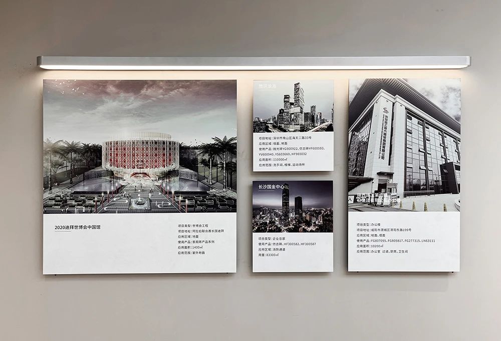 ���ʹ���(�й�)���޹�˾