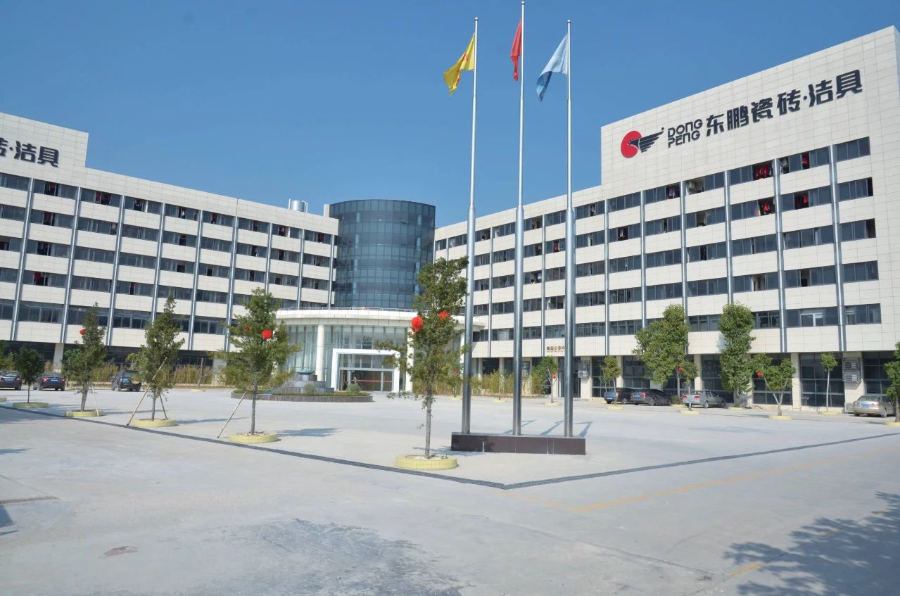 ���ʹ���(�й�)���޹�˾