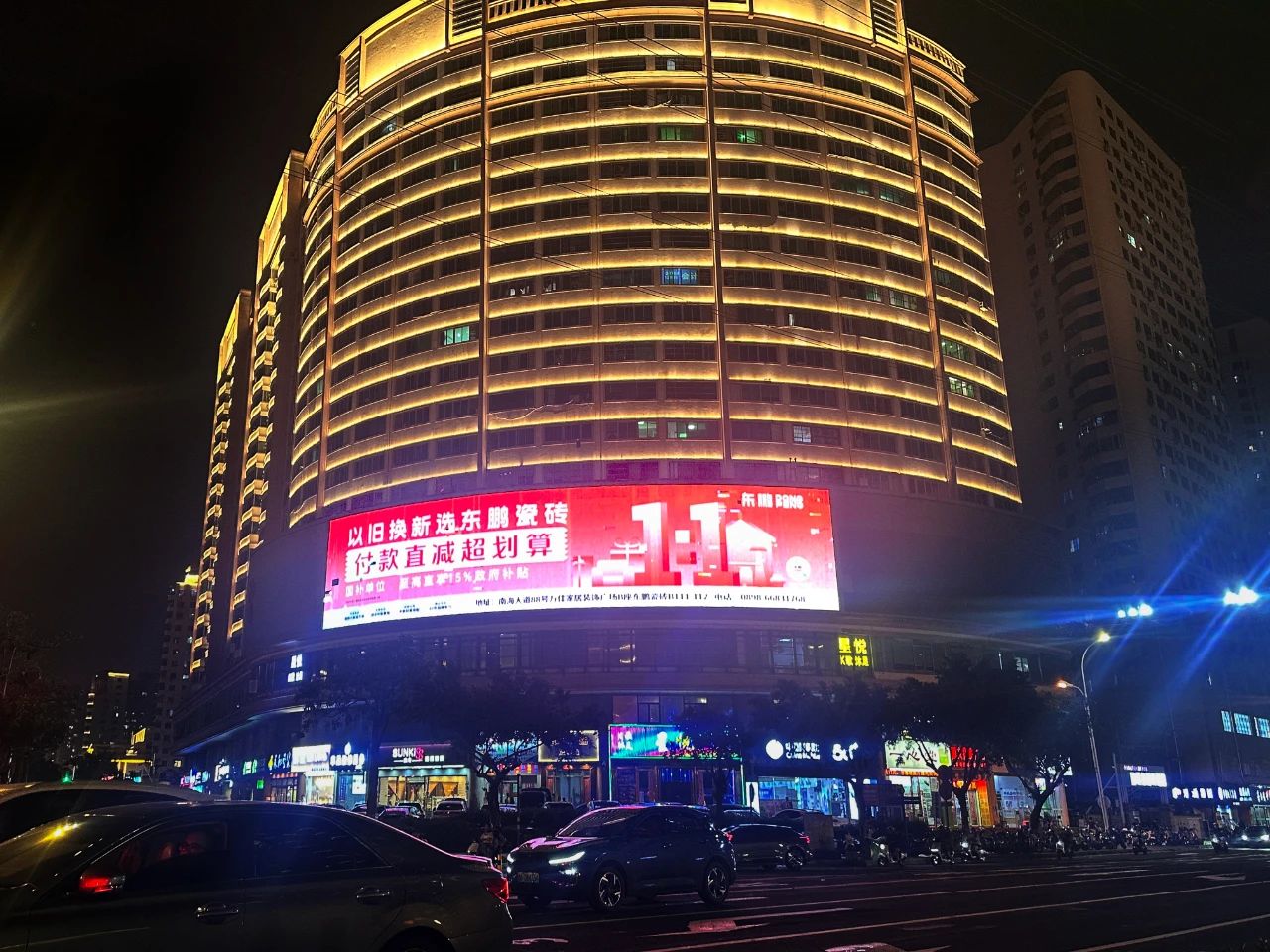 ���ʹ���(�й�)���޹�˾