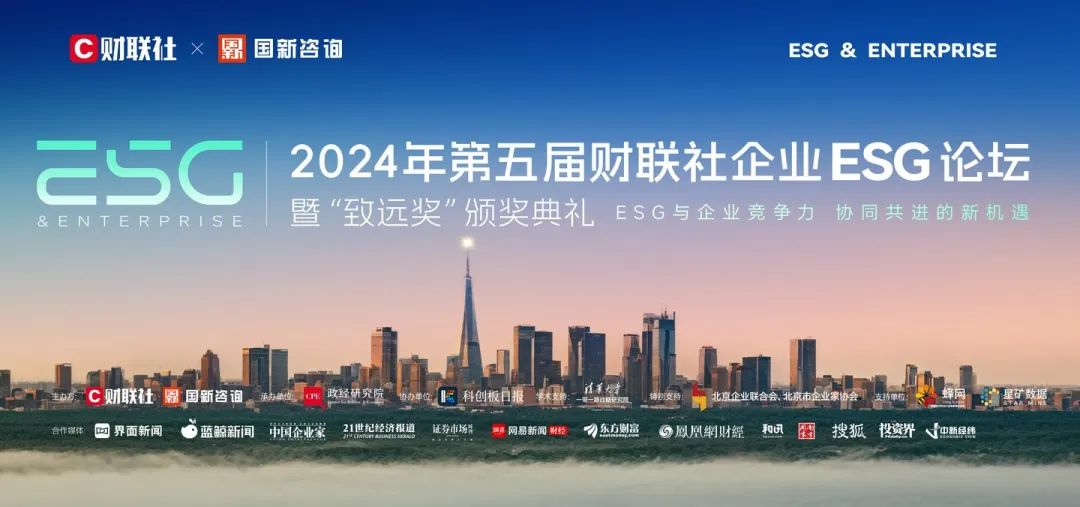 ���ʹ���(�й�)���޹�˾