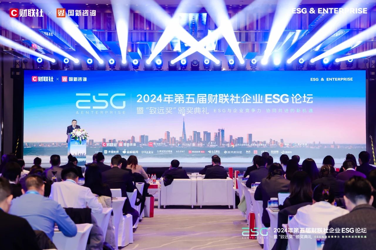 ���ʹ���(�й�)���޹�˾