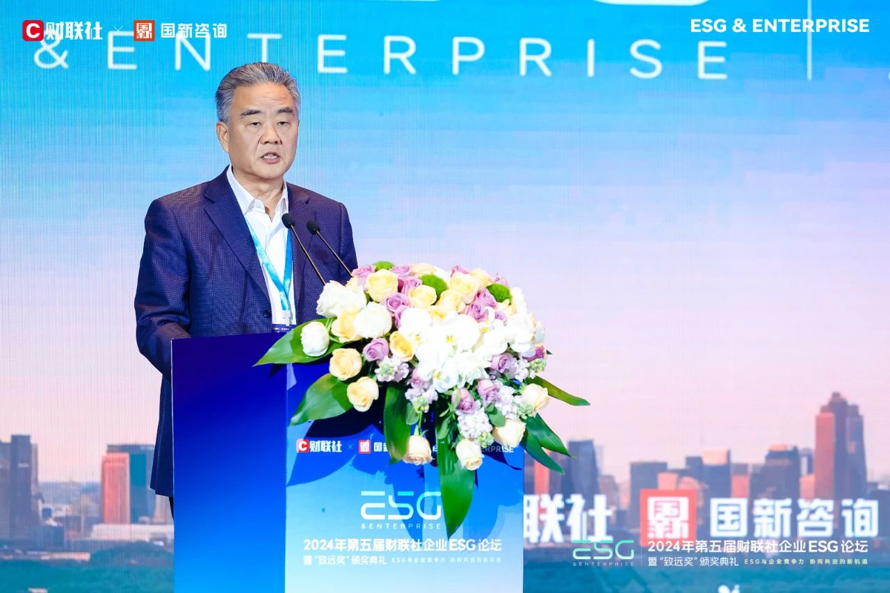 ���ʹ���(�й�)���޹�˾