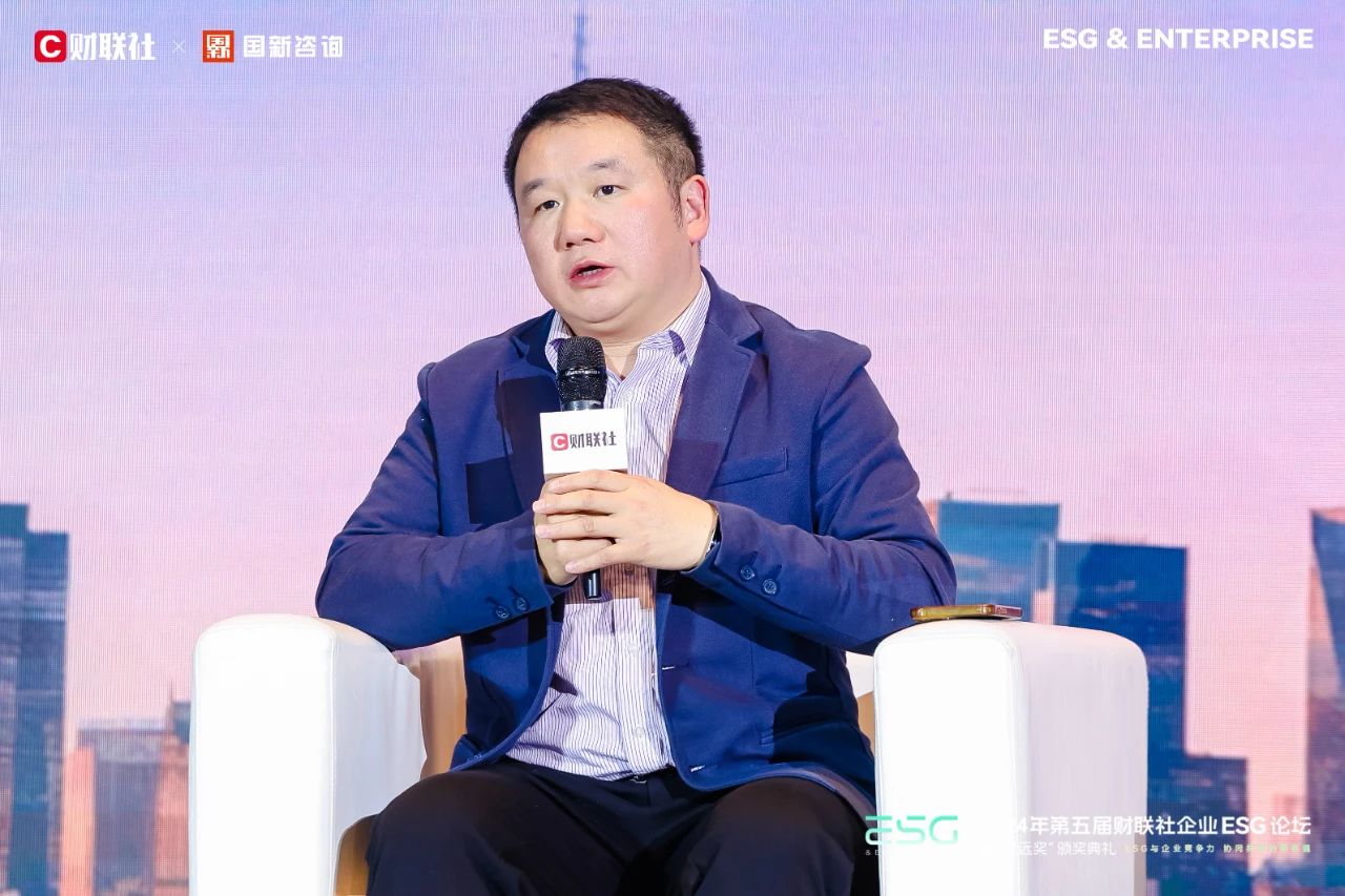 ���ʹ���(�й�)���޹�˾