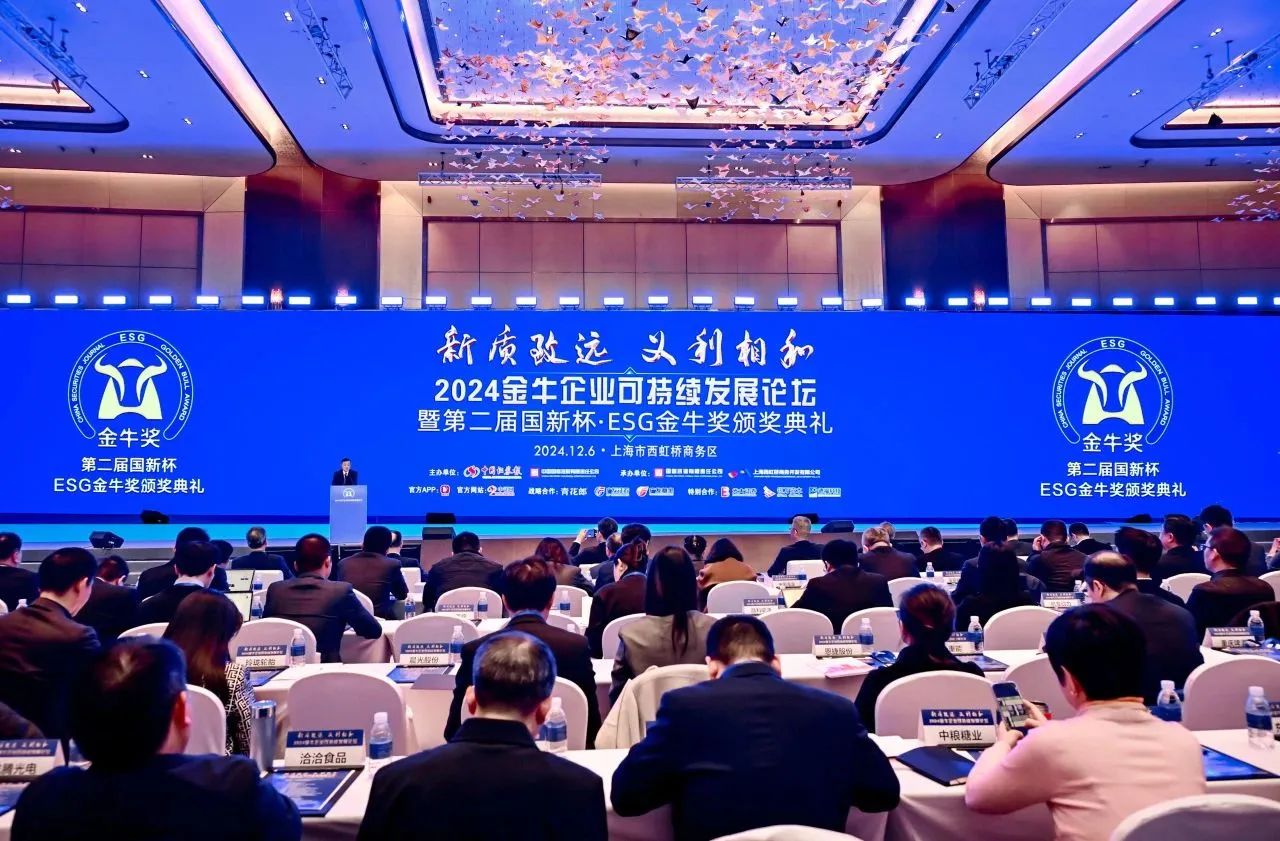 ���ʹ���(�й�)���޹�˾