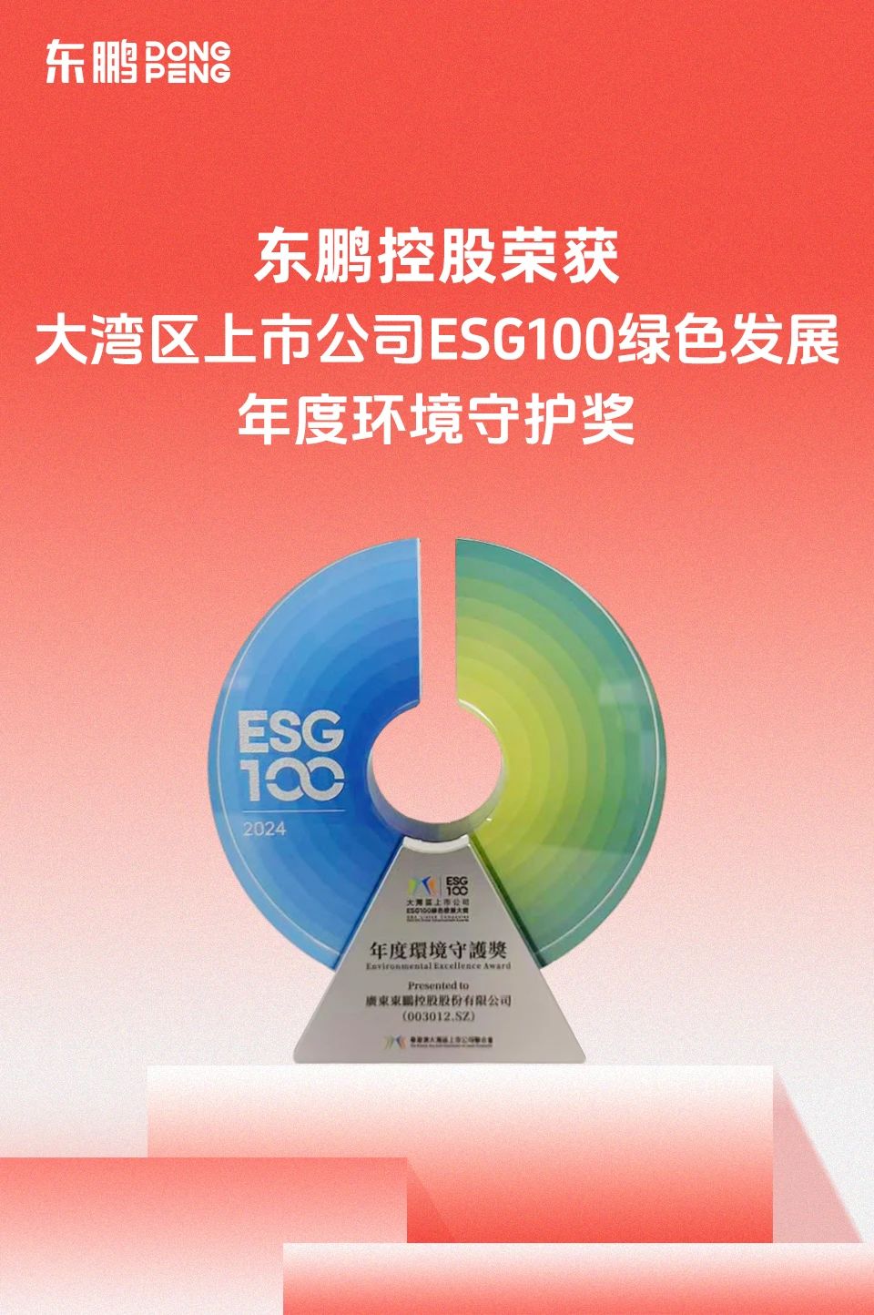 ���ʹ���(�й�)���޹�˾