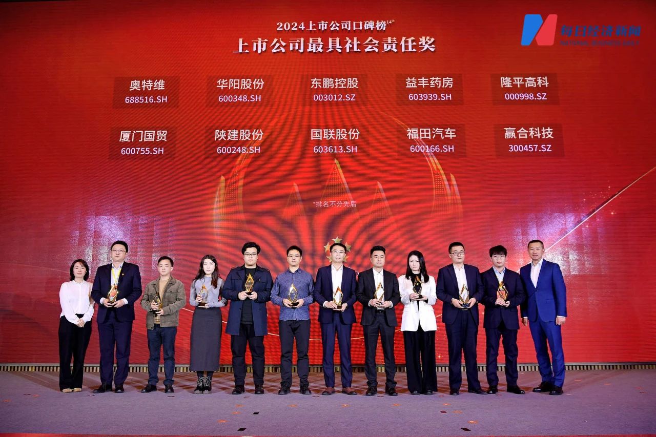 ���ʹ���(�й�)���޹�˾