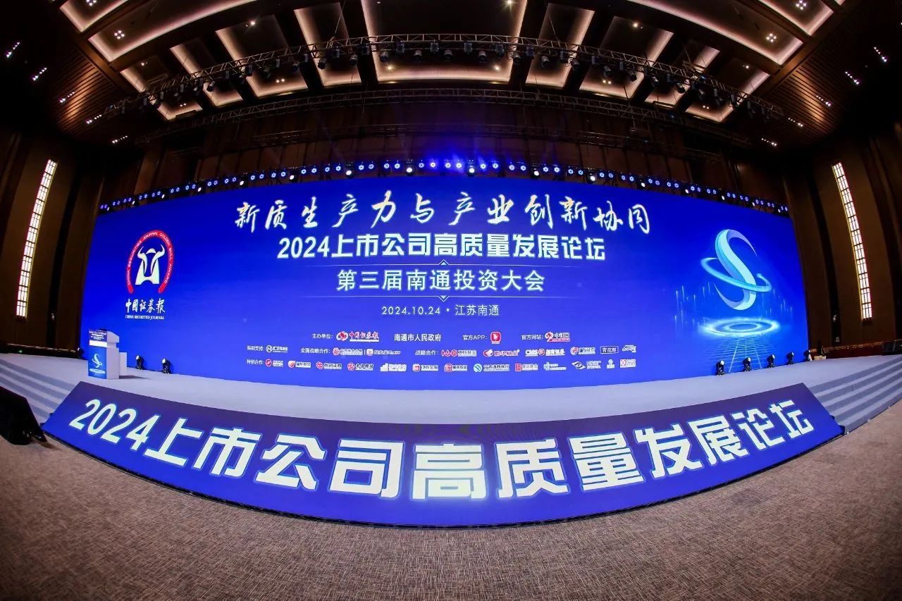 ���ʹ���(�й�)���޹�˾