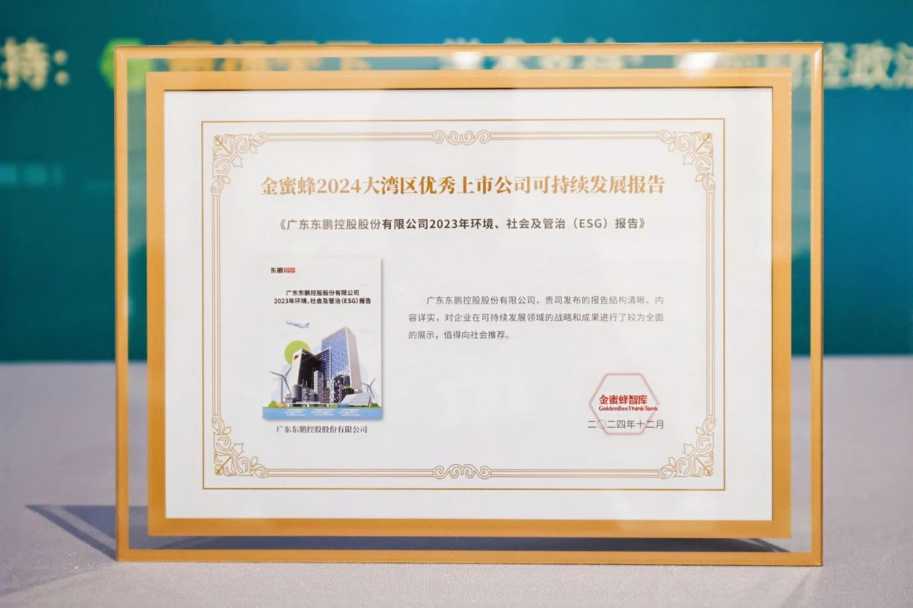 ���ʹ���(�й�)���޹�˾