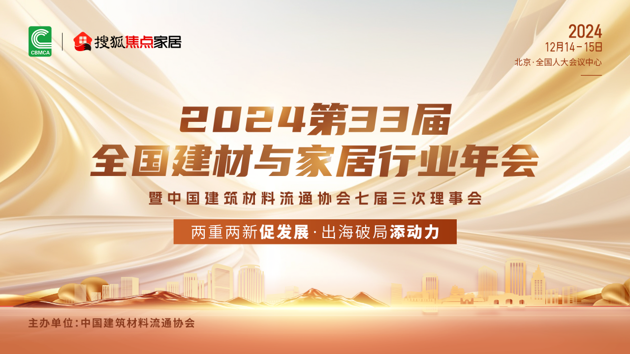 ���ʹ���(�й�)���޹�˾