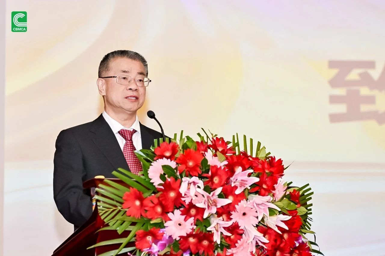 ���ʹ���(�й�)���޹�˾