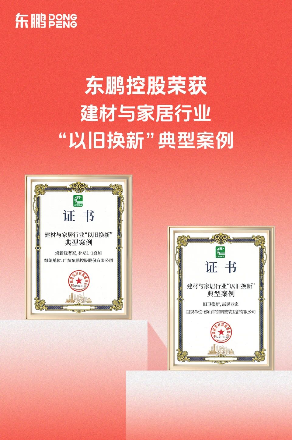 ���ʹ���(�й�)���޹�˾