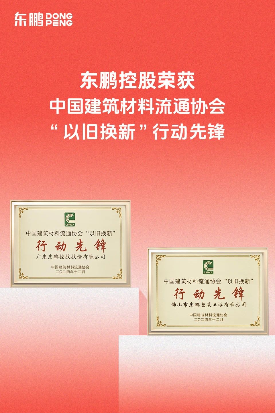 ���ʹ���(�й�)���޹�˾