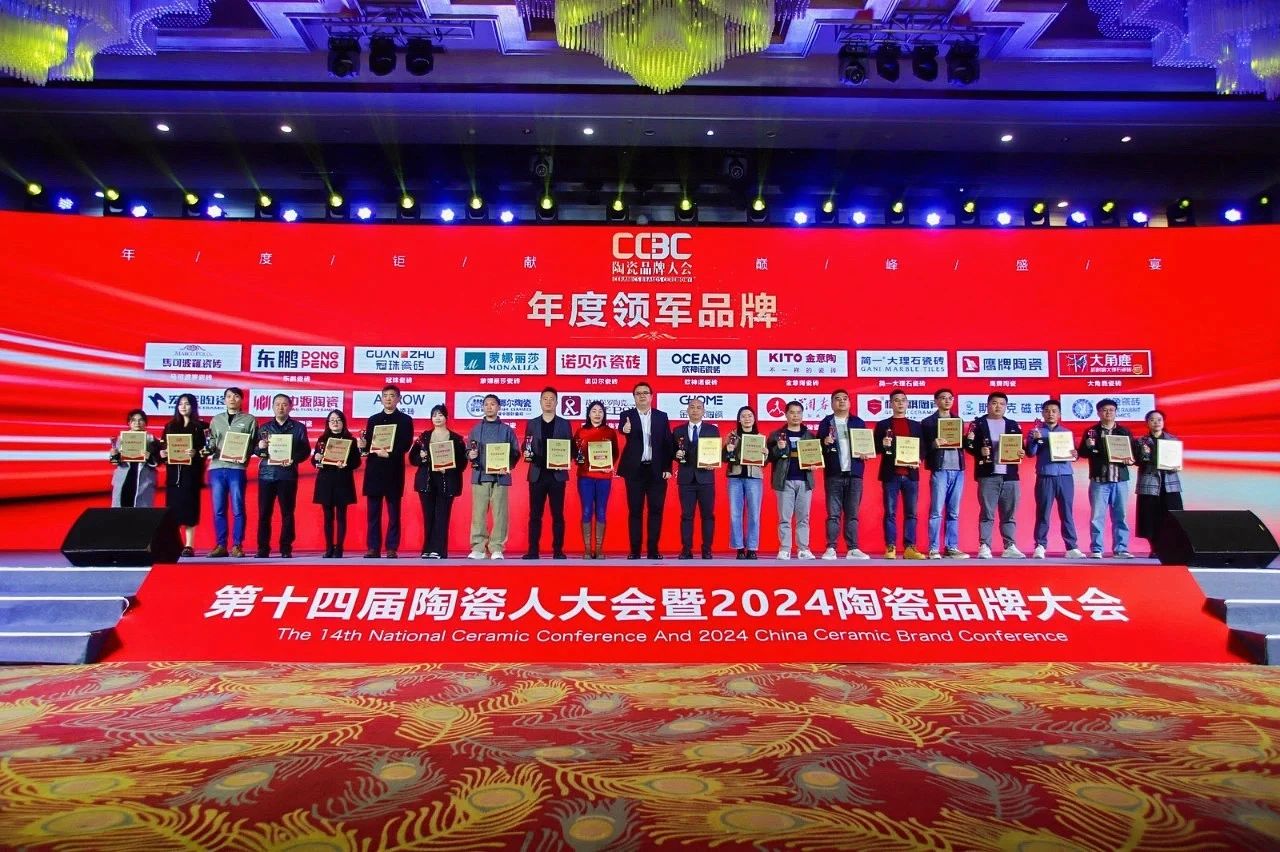 ���ʹ���(�й�)���޹�˾