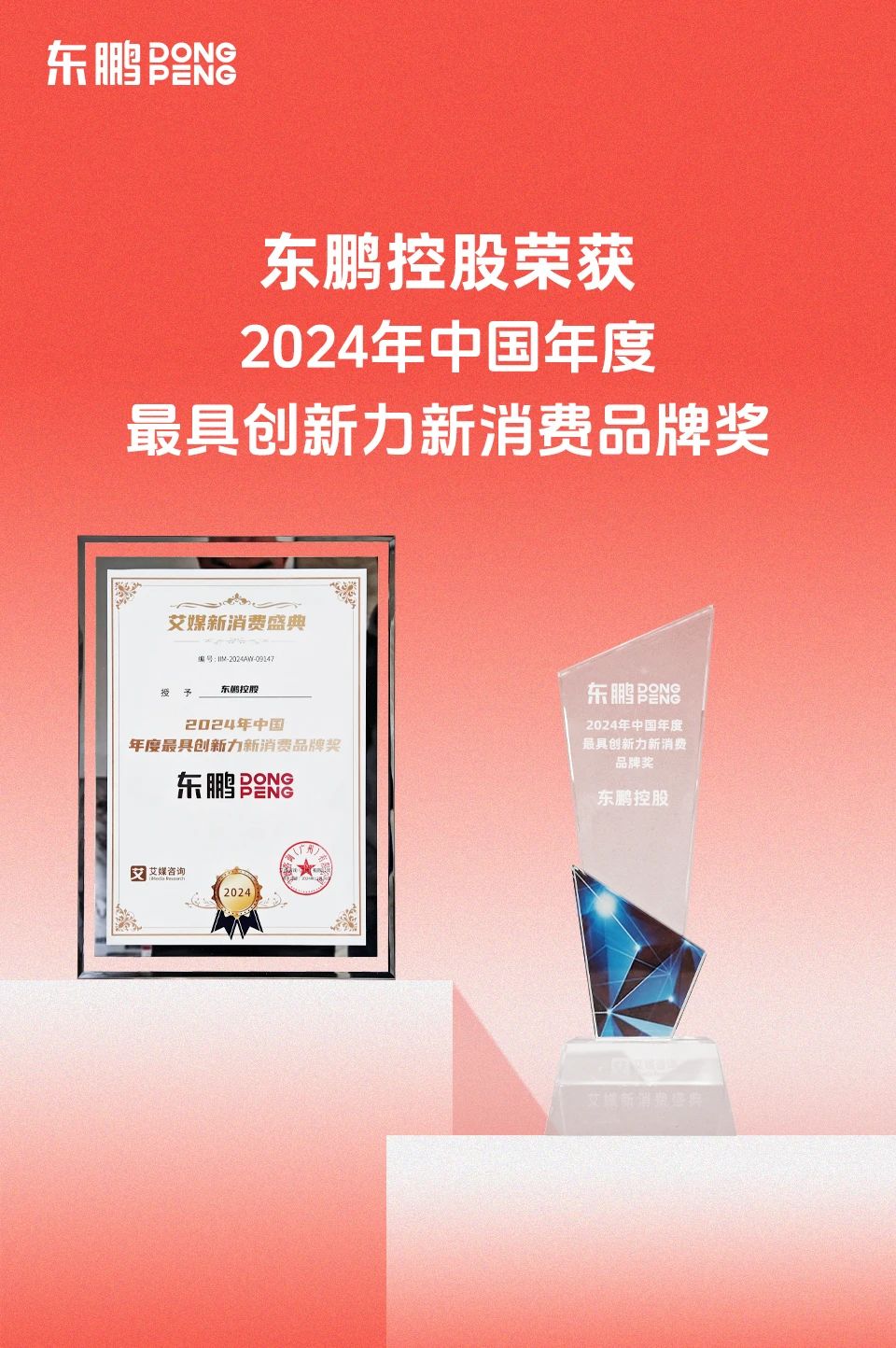 ���ʹ���(�й�)���޹�˾