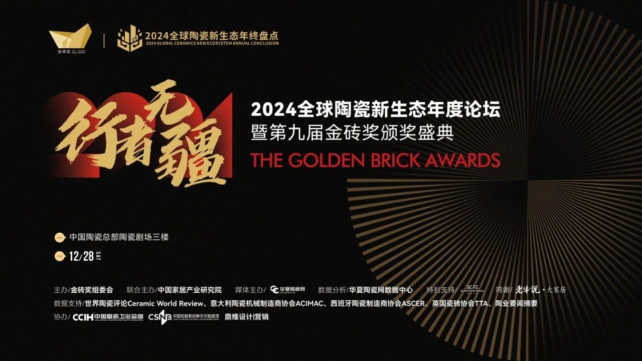 ���ʹ���(�й�)���޹�˾