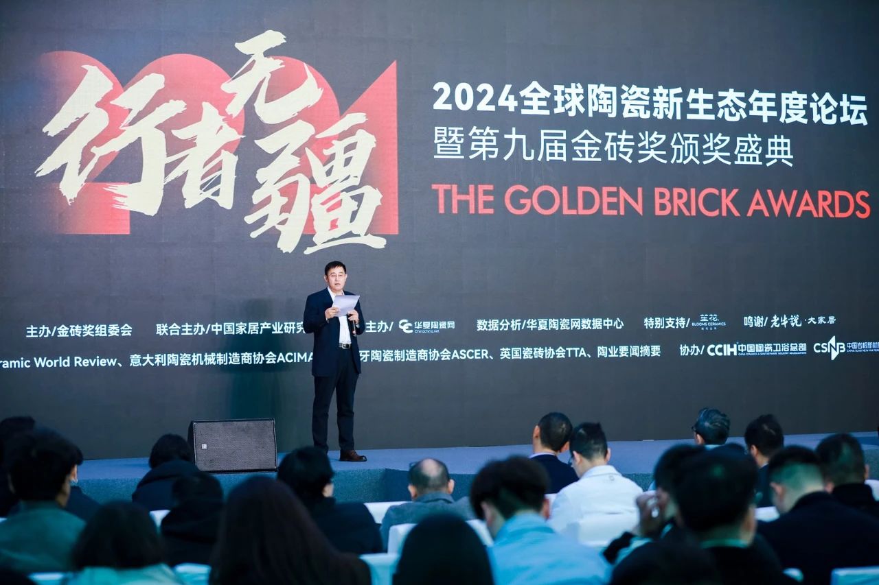 ���ʹ���(�й�)���޹�˾