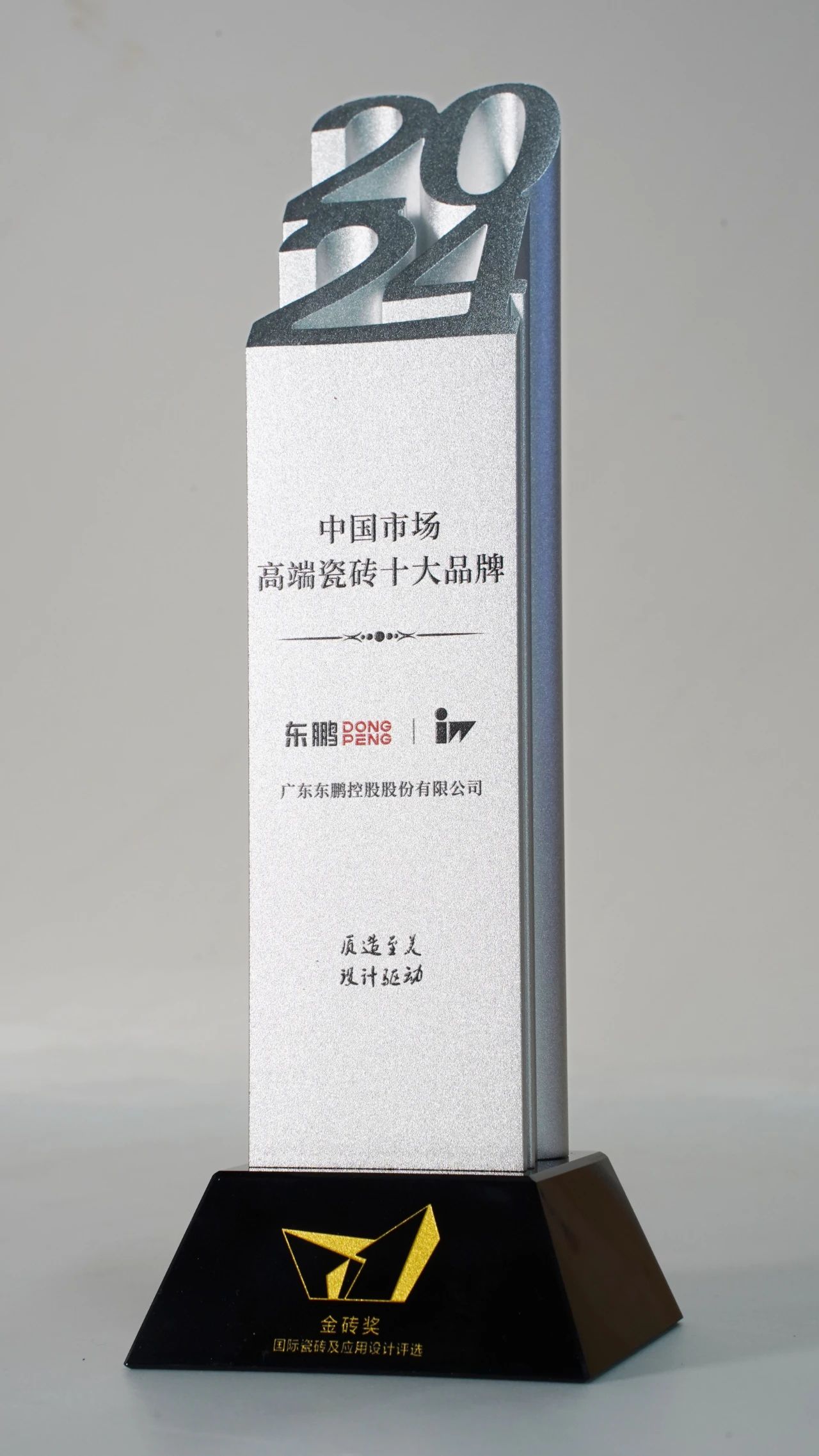 ���ʹ���(�й�)���޹�˾