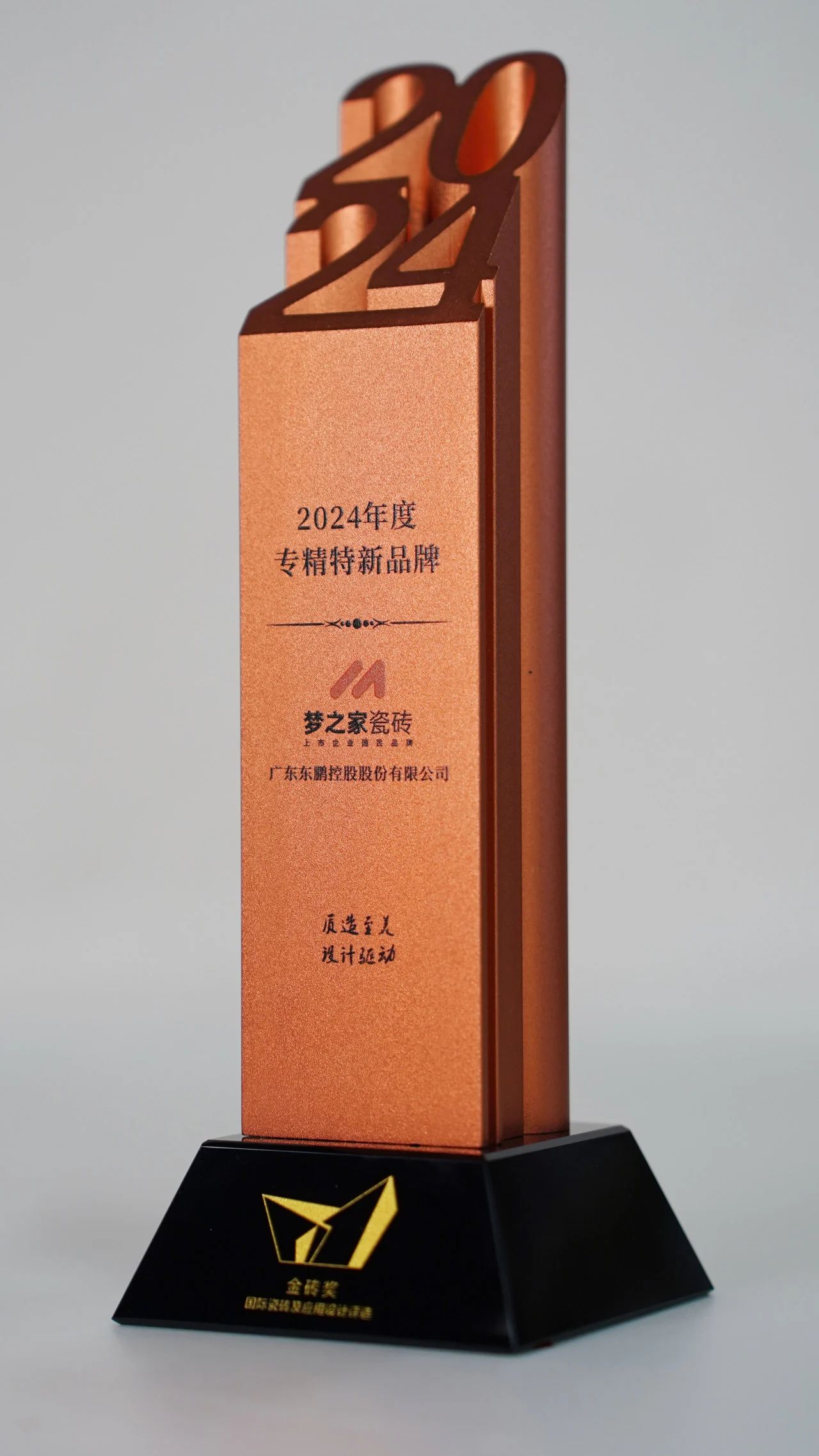 ���ʹ���(�й�)���޹�˾