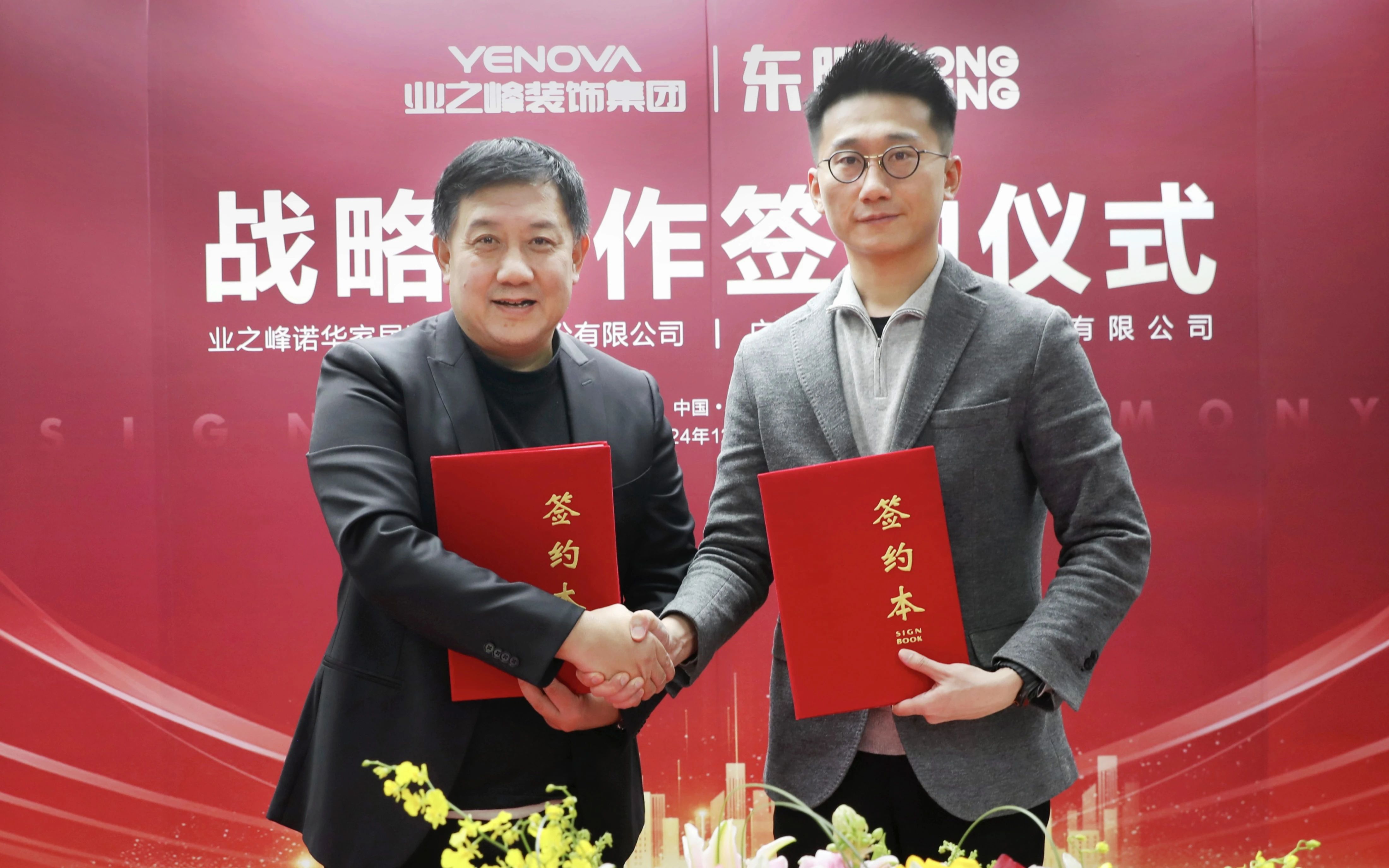 ���ʹ���(�й�)���޹�˾