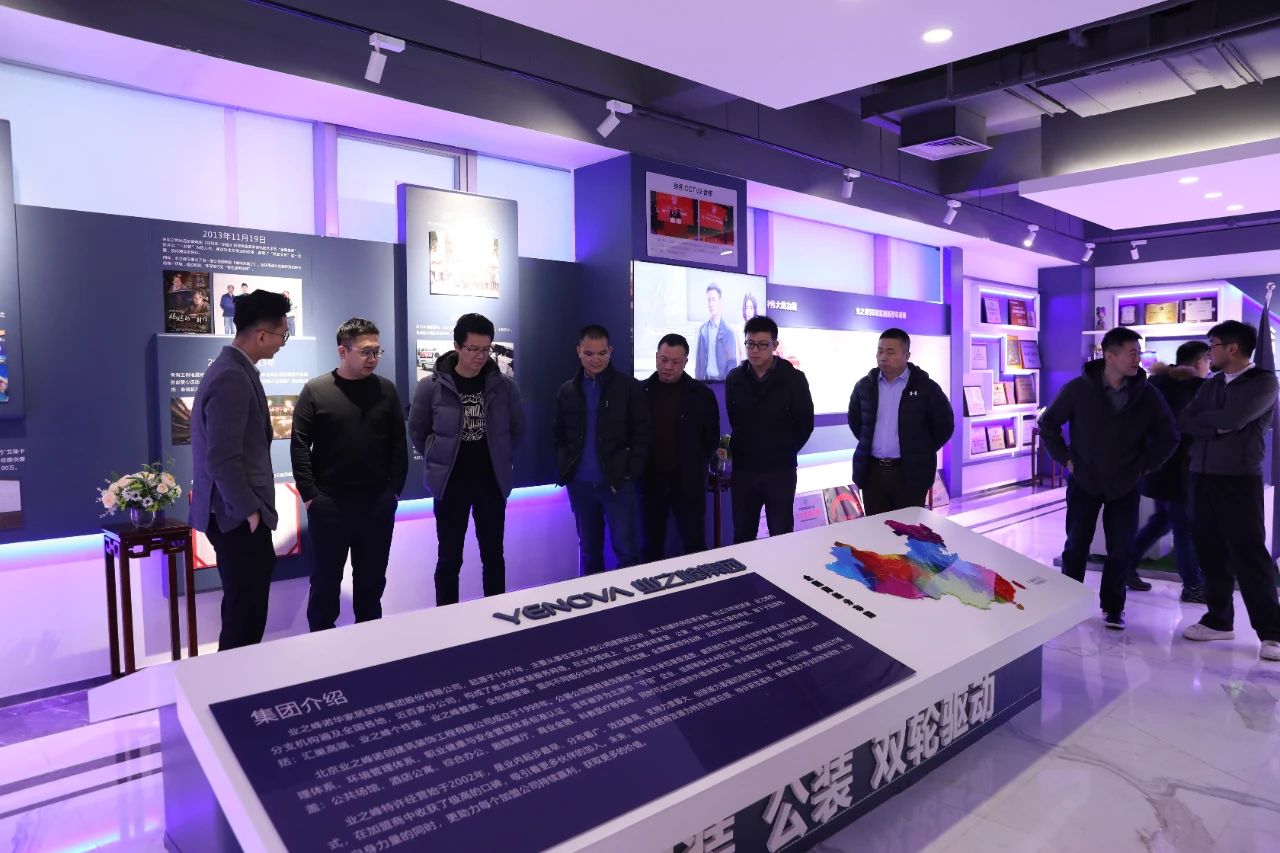 ���ʹ���(�й�)���޹�˾