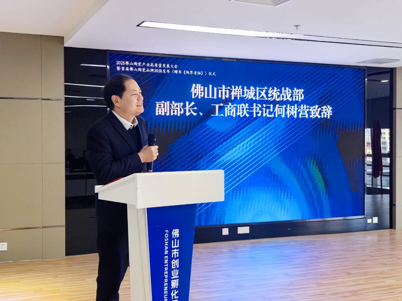 ���ʹ���(�й�)���޹�˾