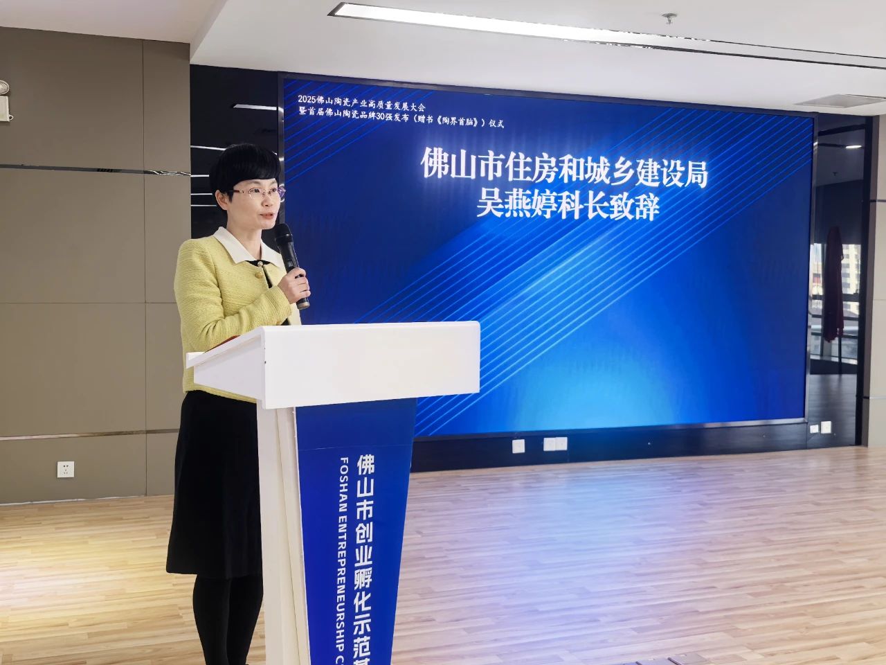 ���ʹ���(�й�)���޹�˾