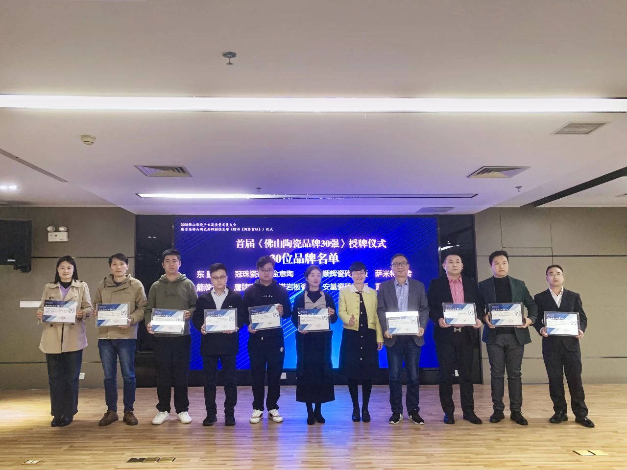 ���ʹ���(�й�)���޹�˾