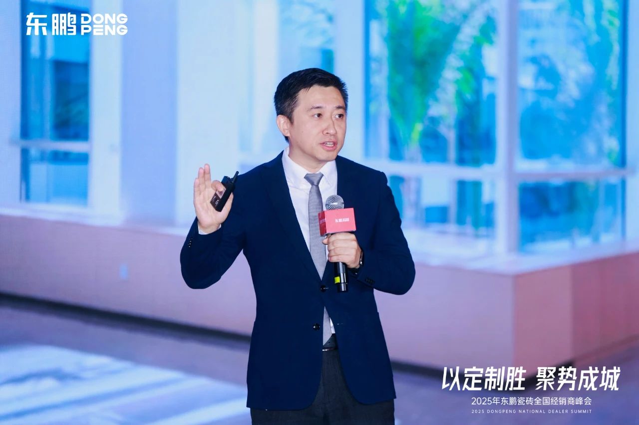 ���ʹ���(�й�)���޹�˾