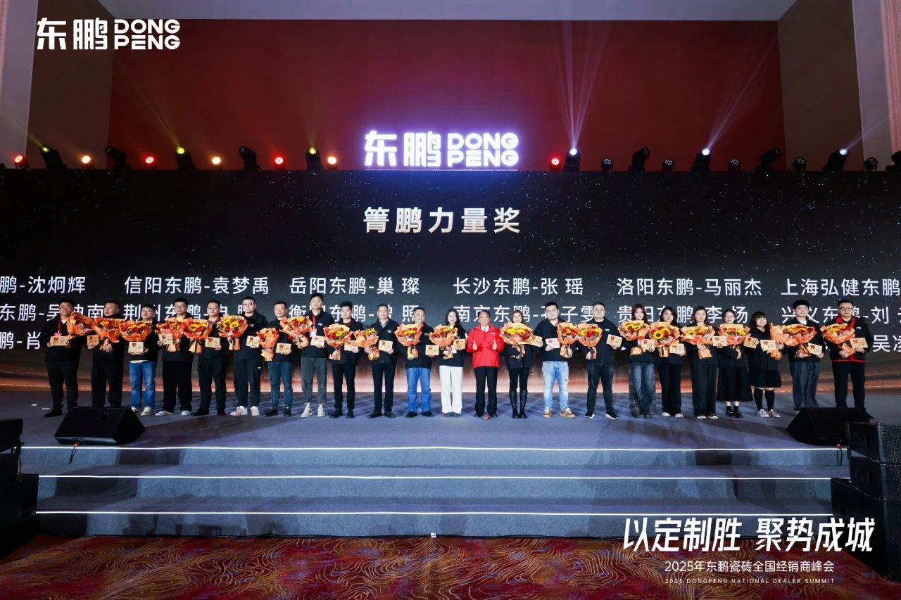 ���ʹ���(�й�)���޹�˾