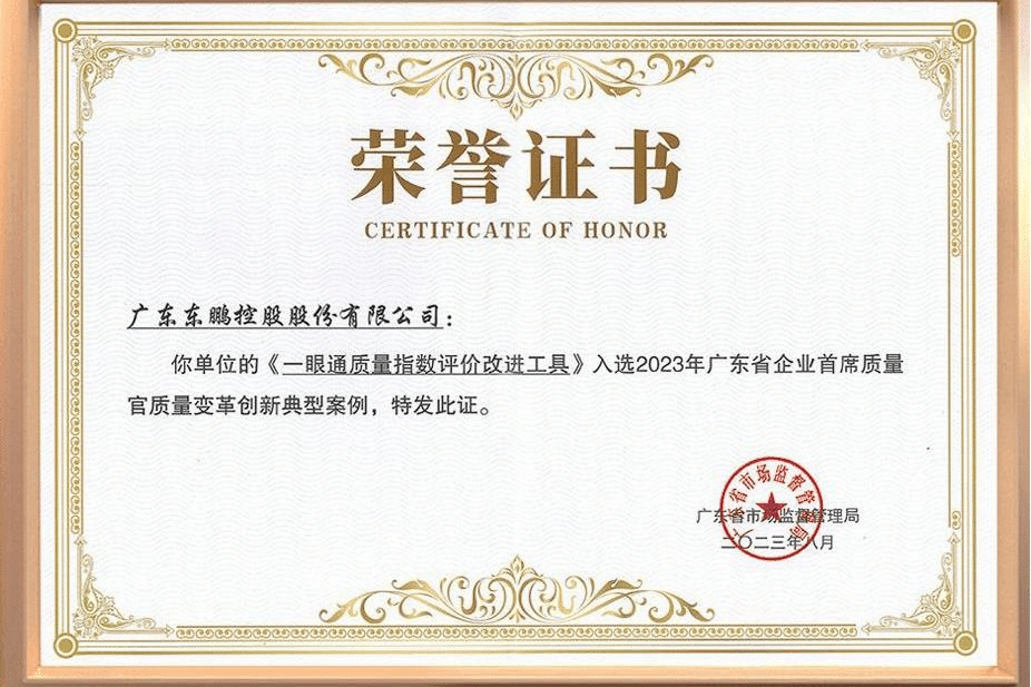 ���ʹ���(�й�)���޹�˾