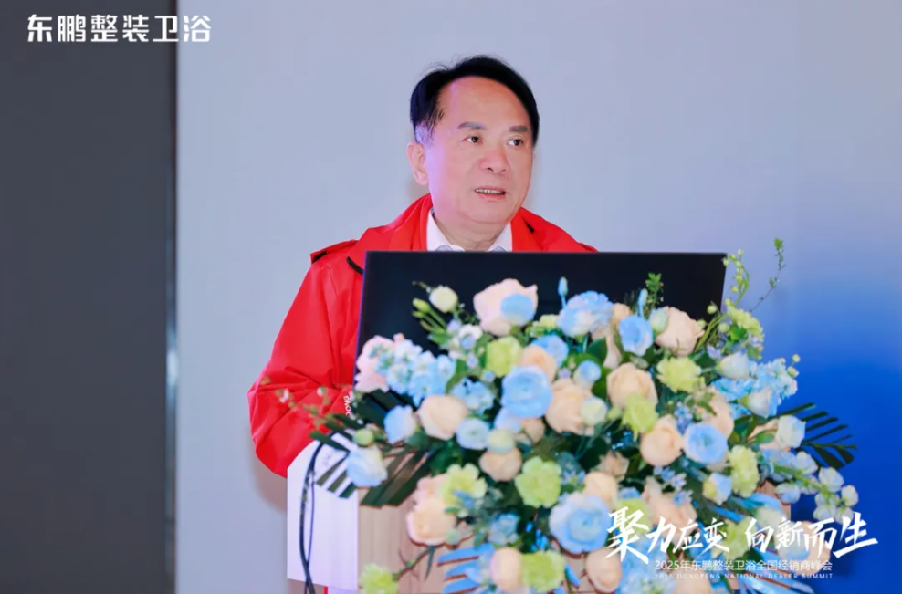 ���ʹ���(�й�)���޹�˾