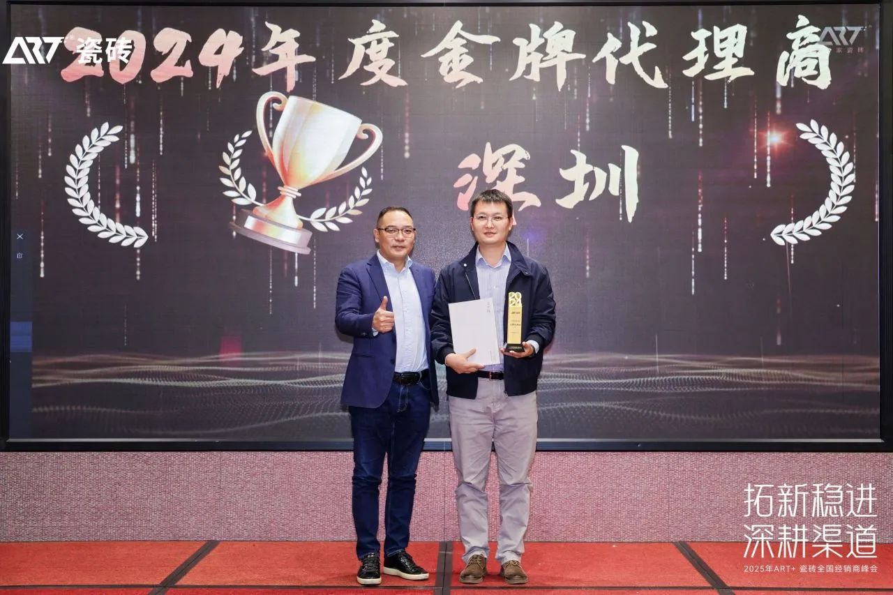 ���ʹ���(�й�)���޹�˾